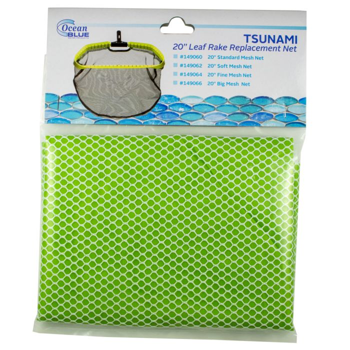 Leaf Rake Fine Mesh Replacement Net